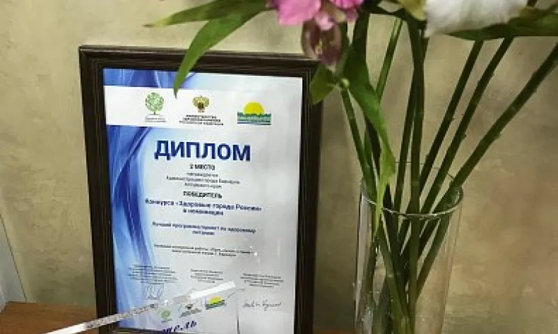 Барнаул оказался самым здоровым городом России