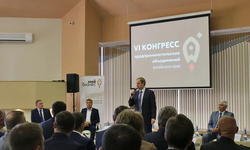 Виктор Томенко принял участие в итоговом мероприятии Конгресса предпринимателей Алтайского края