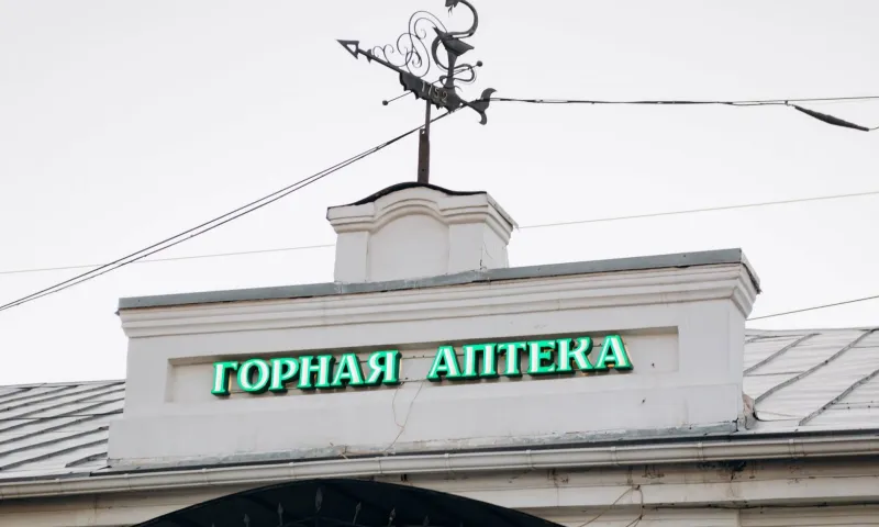 Барнаульский музей вошёл в топ лучших музеев страны по оценке тревел-экспертов