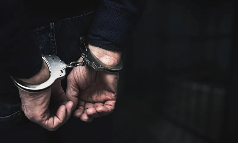Студента алтайского вуза признали виновным в финансировании терроризма