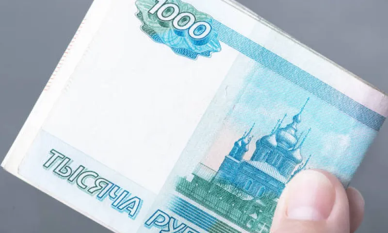 Житель Алтайского края попытался зачислить на свой счет билеты «банка приколов»