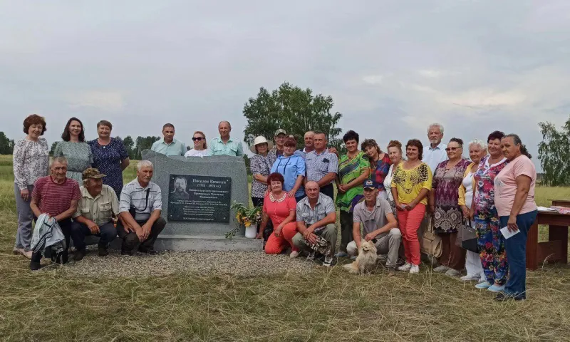 Памятник исчезнувшему посёлку установили в Баевском районе