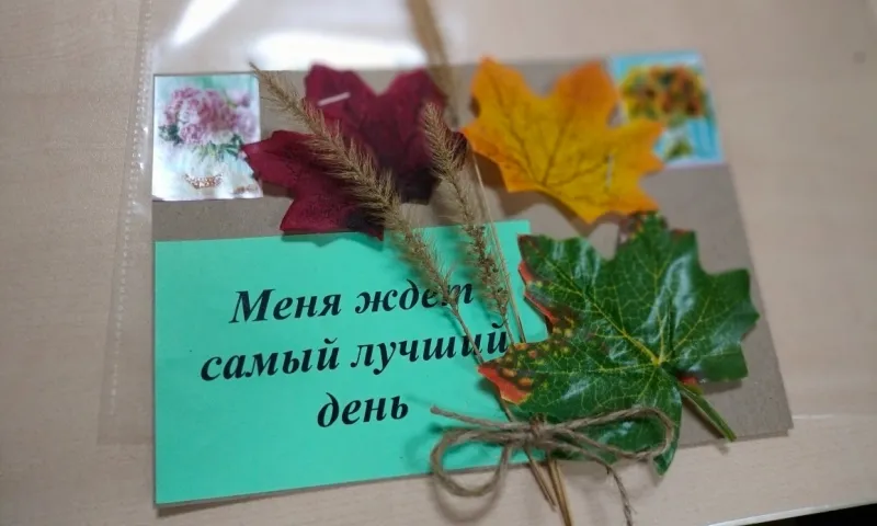 О секретах стройности в «серебряном» возрасте рассказали в Краевом центре общественного здоровья и медицинской профилактики 