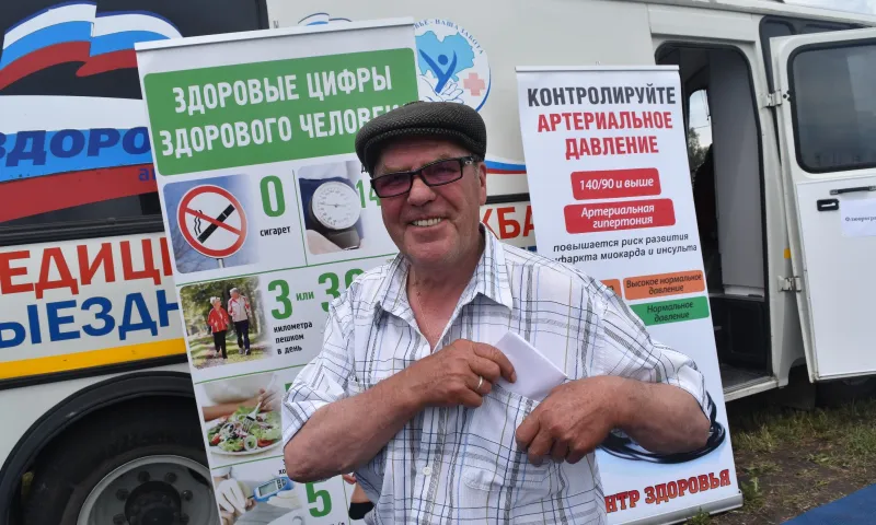 Жителей и гостей Барнаула приглашают бесплатно проверить своё здоровье