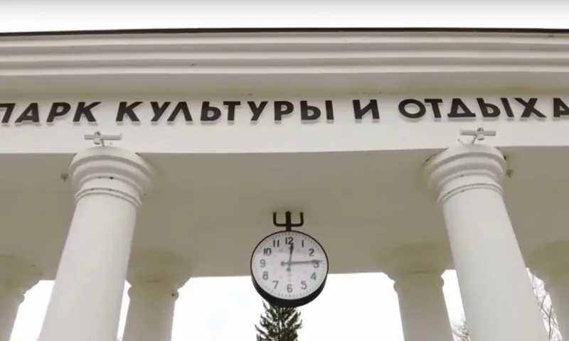 Парк «Изумрудный» начали обрабатывать от клещей