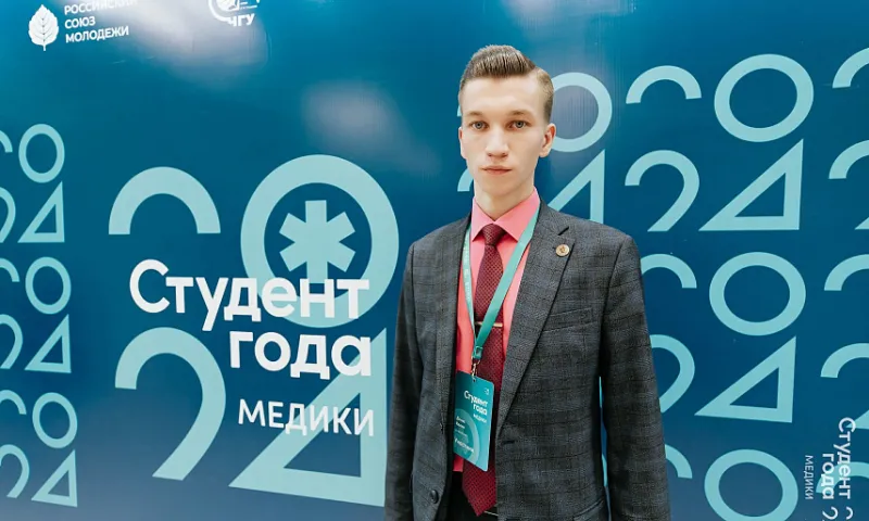 Барнаульский студент-медик стал призером всероссийской олимпиады