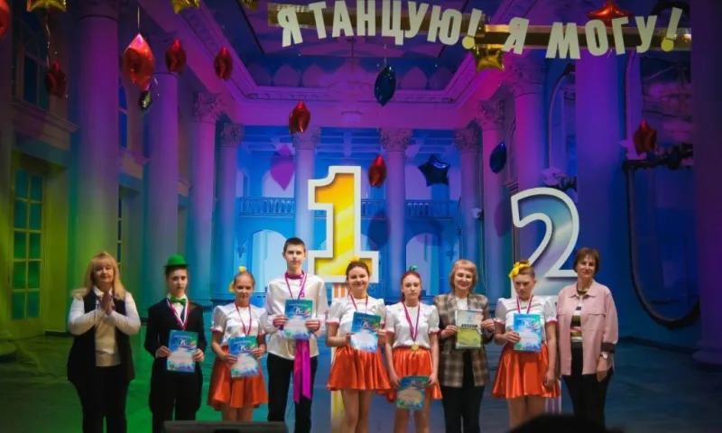 Первый фестиваль бальных танцев среди лиц с интеллектуальными нарушениями прошёл в Бийске