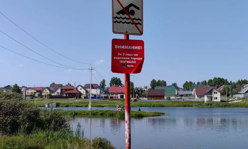 Специалисты провели рейд на стихийном пляже в Барнауле