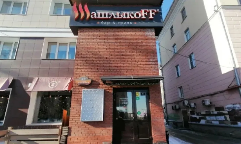 Гриль-бар «Шашлыкофф» загорелся в Барнауле