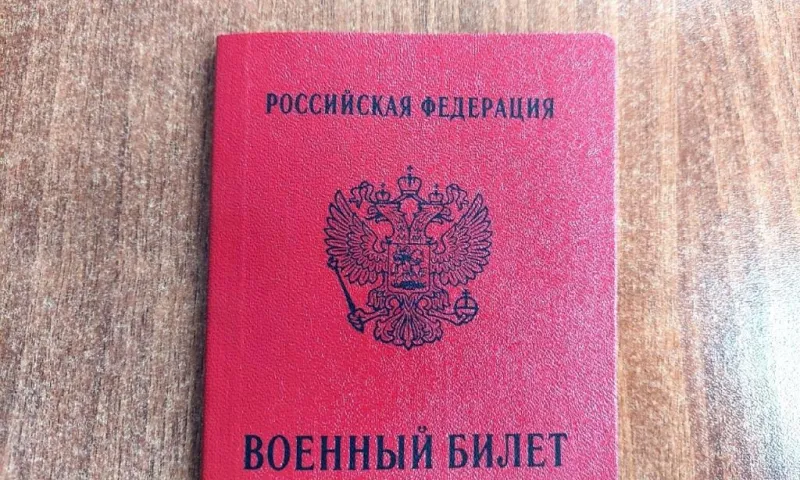 На вопросы жителей Алтайского края об осеннем призыве в армию ответят на горячей линии