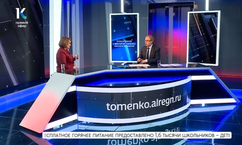 Губернатора спросили, когда откроют школу в селе Ракиты Михайловского района, которую должны были отремонтировать к 1 сентября