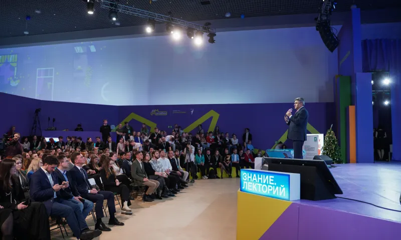 Итоги четвёртого сезона программы молодёжного предпринимательства «Я в деле» подвели в Москве