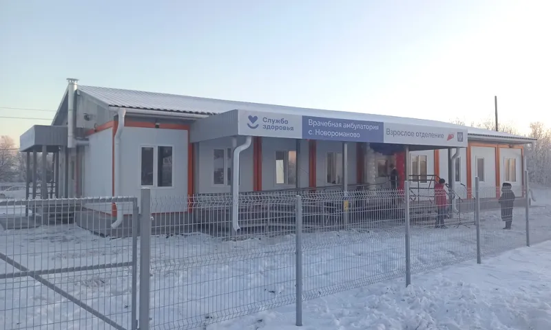Новую амбулаторию открыли в Калманском районе