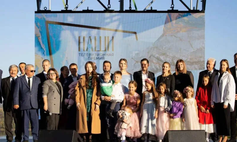 «Катунь 24» вручила телевизионную премию «Наши»