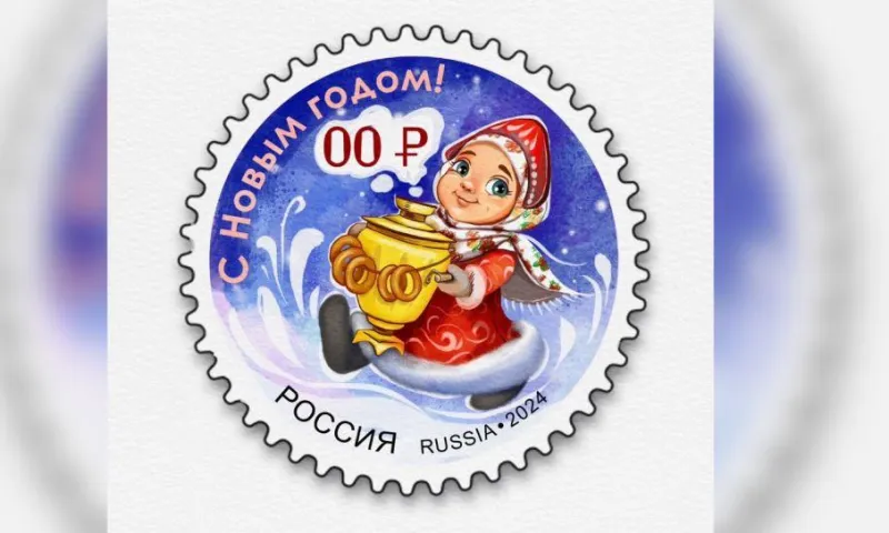 Жительница Барнаула придумала эскиз новогодней марки для «Почты России»