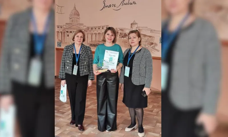 Педагог Бийской школы-интерната завоевала Гран-при всероссийского фестиваля