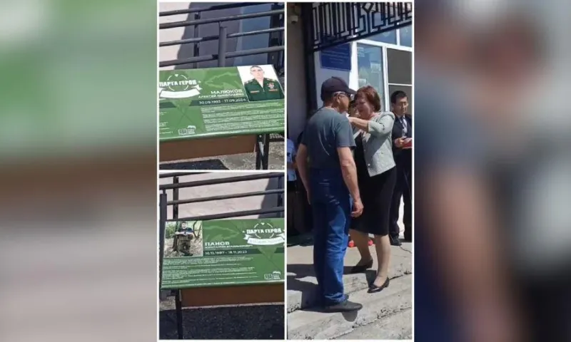 Память о двух героях СВО увековечили в Смоленском районе
