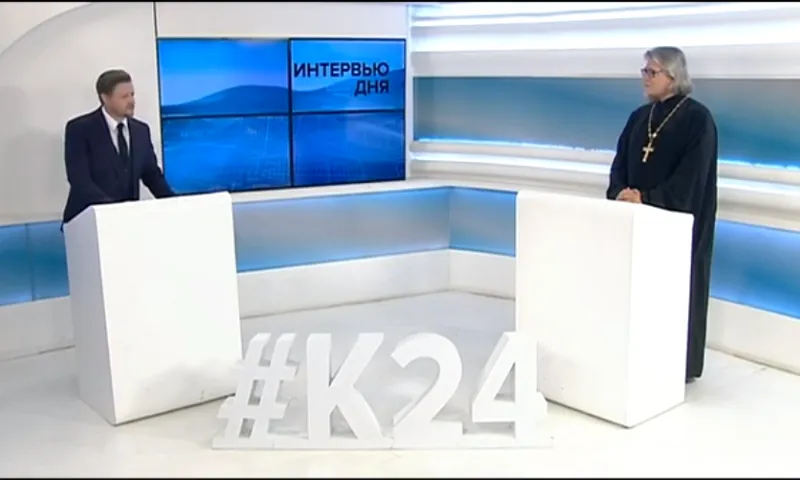 Эксперт рассказал о Крещении Руси