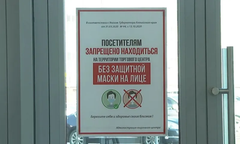 Количество рейдов по соблюдению мер против коронавируса увеличат в Барнауле