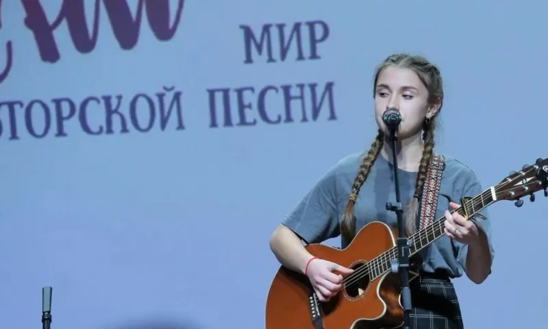 Барнаульцы стали лауреатами детского конкурса авторской песни в «Артеке»