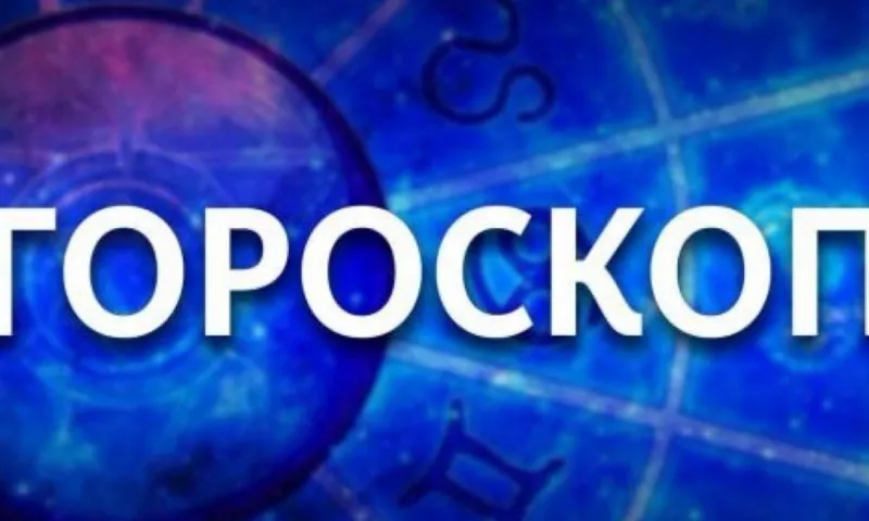 День, когда будет сложно раскачаться на любые дела, и день, когда стоит идти на поводу своих желаний. Гороскоп на неделю с 3 по 9 июля