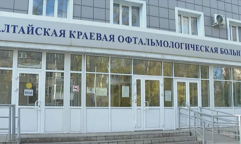 Сегодня во всём мире отмечают День зрения