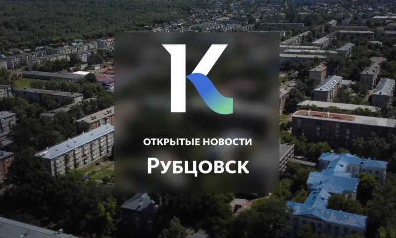 Жительница Барнаула создает реалистичных кукол-младенцев и другие темы в выпуске новостей в 17:00