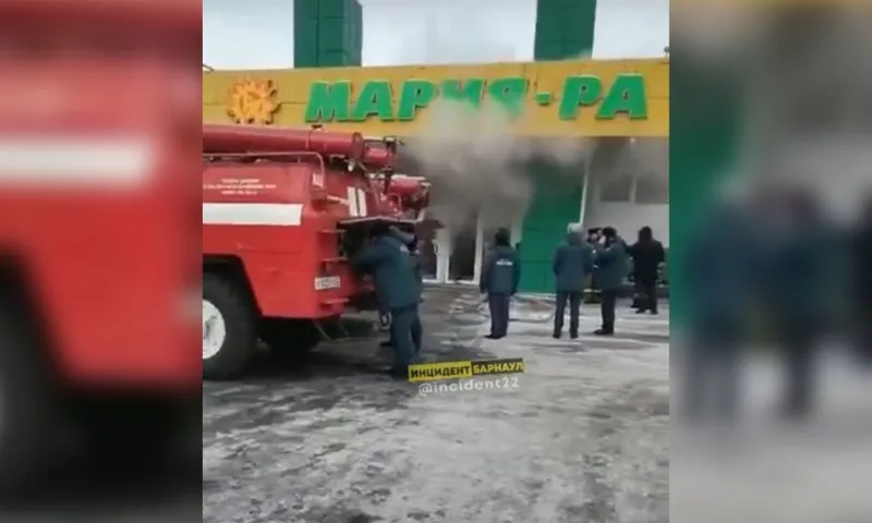 В супермаркете «Мария-Ра» в Славгороде произошёл пожар