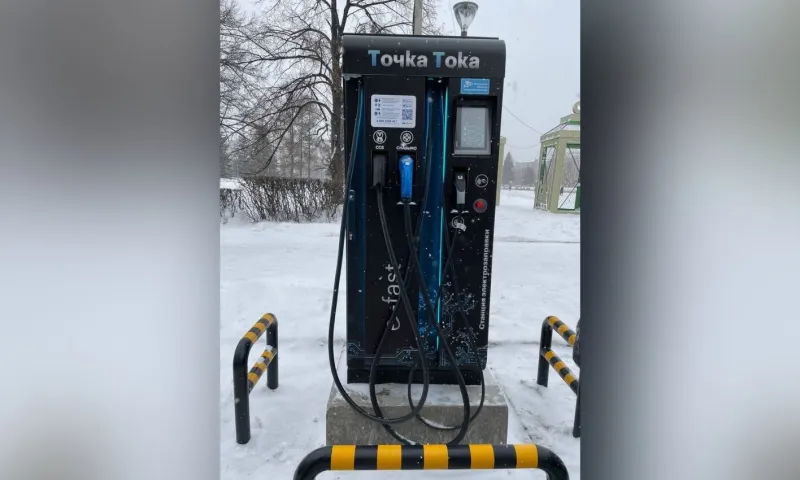 В Барнауле установили первые быстрые электрозаправки