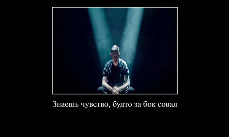 Жители Алтайского края не хотят видеть Оксимирона на новогодних корпоративах