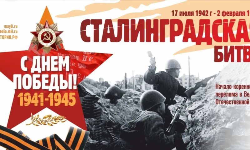 Администрация Барнаула показала эскизы праздничных плакатов к 9 Мая