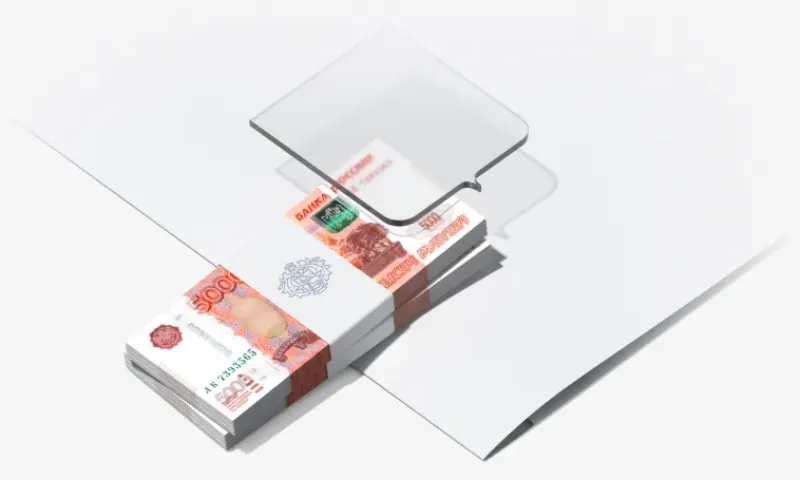Какие сейчас средние ставки по кредитам