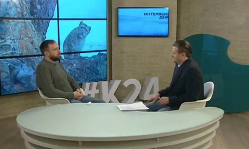 Розовый барс попал в объектив фотоловушки в горах Алтая