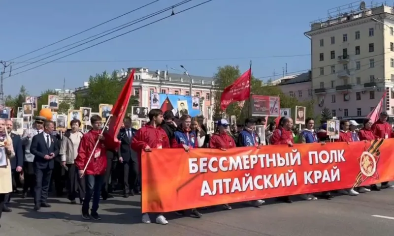 Шествия «Бессмертного полка» не будет в 2023 году в России