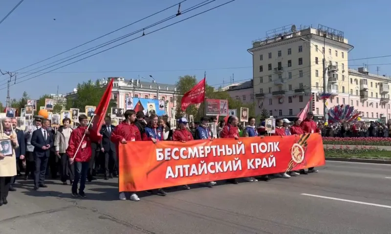 Шествие «Бессмертного полка» началось в Барнауле