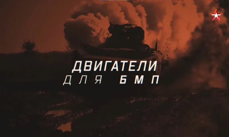 В эфир «Катунь 24» выйдет фильм, посвященный работе алтайского завода «Барнаултрансмаш»