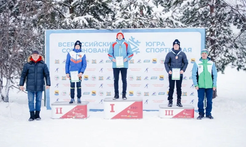 Алтайские спортсмены стали призёрами всероссийских соревнований по спортивному ориентированию на лыжах