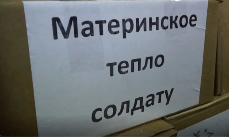 30 тонн посылок из Алтайского края отправили добровольцы и общественники для участников специальной военной операции