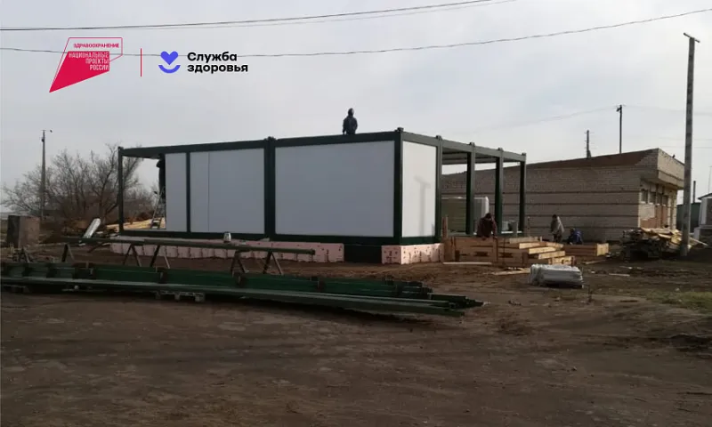 Почти 30 объектов здравоохранения откроют в районах Алтайского края