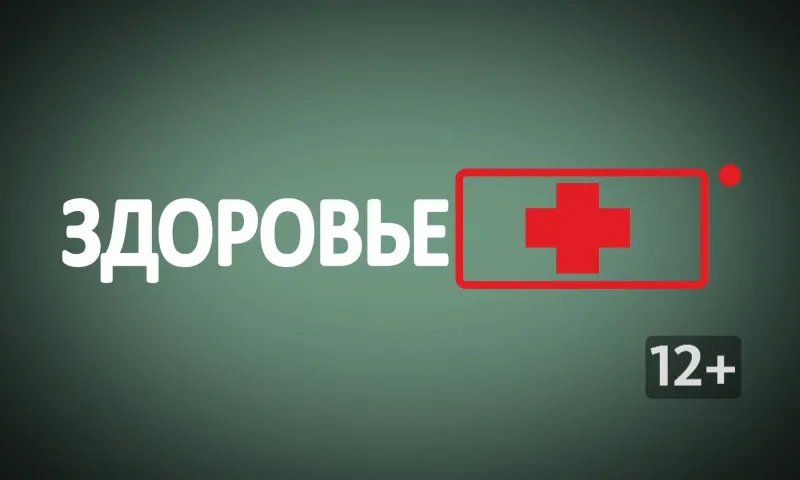 «КатуньLIVE. Здоровье»: как не заставлять свое сердце и сосуды страдать от жары