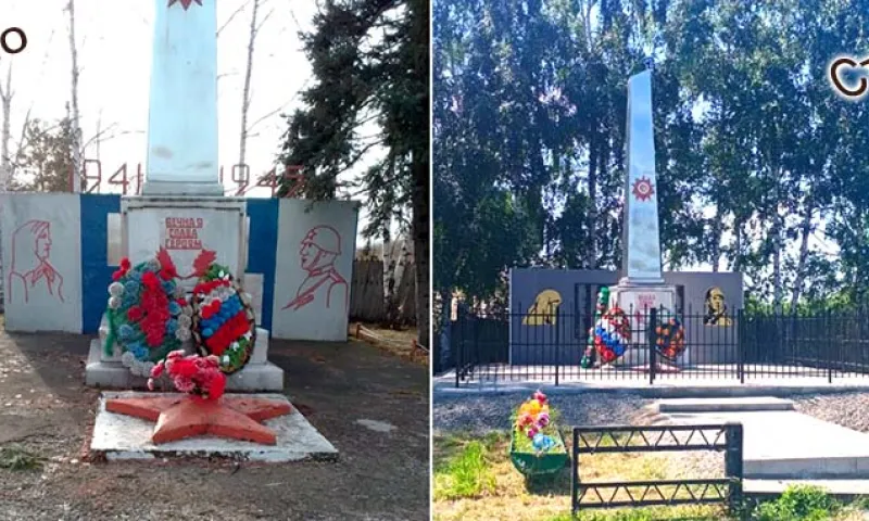 Памятник павшим воинам отремонтировали в Советском районе