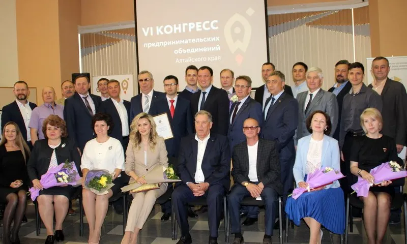 Стали известны имена лучших предпринимателей 2018 года в Алтайском крае