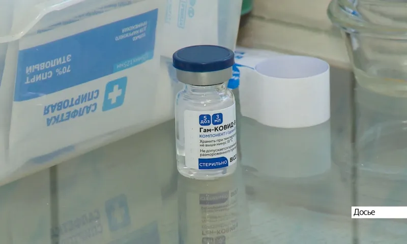 Vax, какое: составители Оксфордского словаря выбрали слово 2021 года