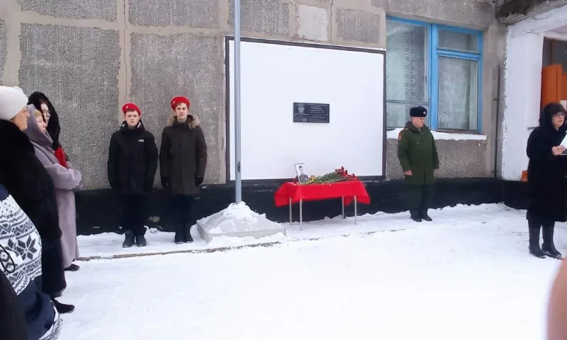 Память лётчика, погибшего при выполнении боевого задания, почтили в Ребрихинском районе