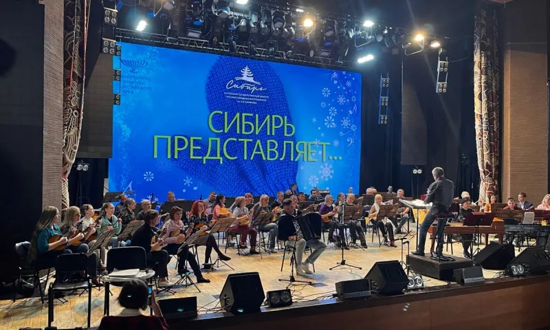 Алтайский оркестр представит три концертные программы на площадках Москвы