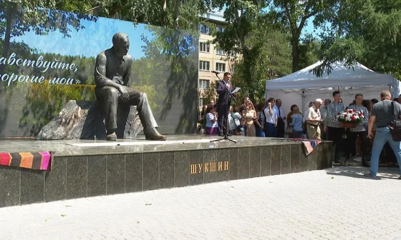 «Шукшинские дни на Алтае». Первый день