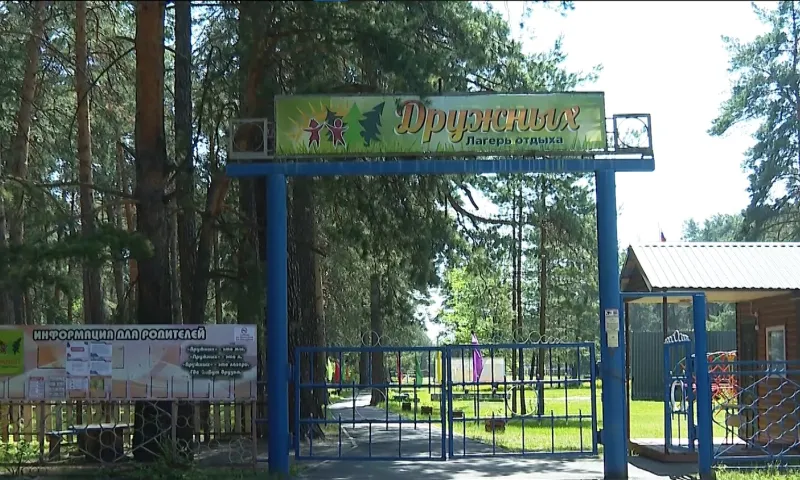 864 лагеря будут работать летом в Алтайском крае