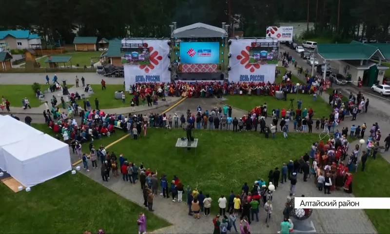 В День России праздником на «Бирюзовой Катуни» завершился девятый фестиваль традиционной культуры