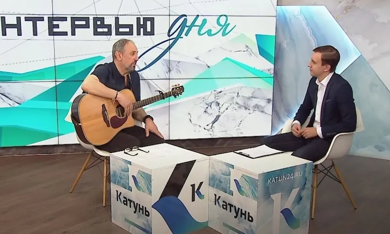 Борис Бергер: о фестивале авторской песни «Песни счастливых дорог»