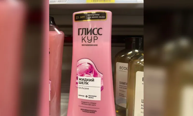 Барнаульцы обратили внимание на переведённые на кириллицу названия брендов в магазинах